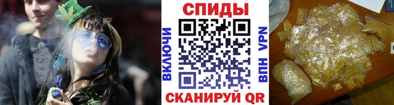 Купить  Нелидово  Бутират оксибутират 