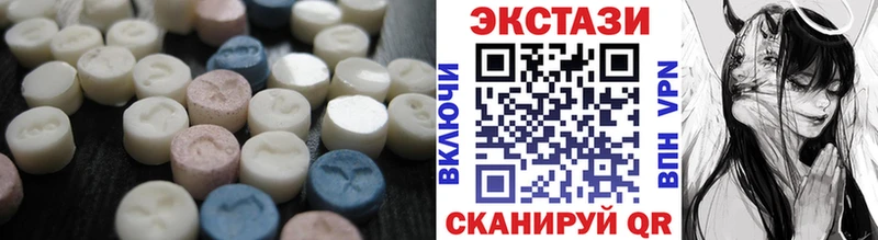 Купить где  Нелидово  Экстази TESLA 
