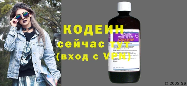 кокаин перу Хадыженск