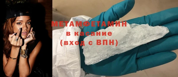 эйфоретик Чекалин