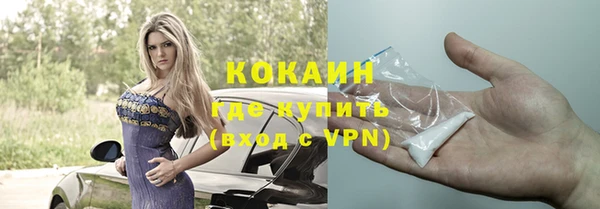 2c-b Карталы