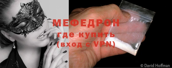 МДПВ Касимов