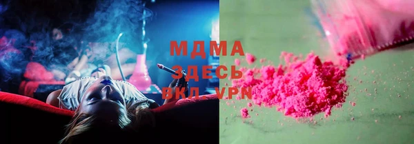 кокаин перу Хадыженск