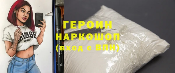 МДПВ Касимов