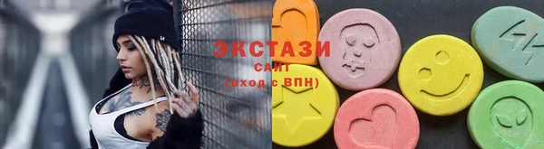 эйфоретик Чекалин