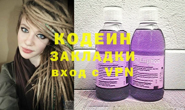 круглые Чегем