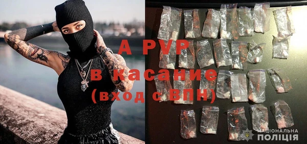 мефедрон VHQ Фурманов