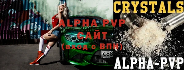 2c-b Карталы