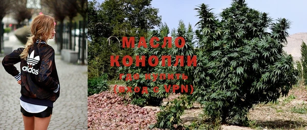круглые Чегем
