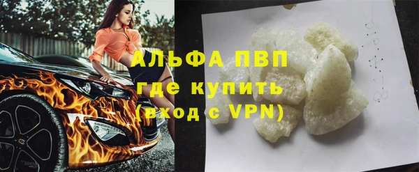 кокаин перу Хадыженск
