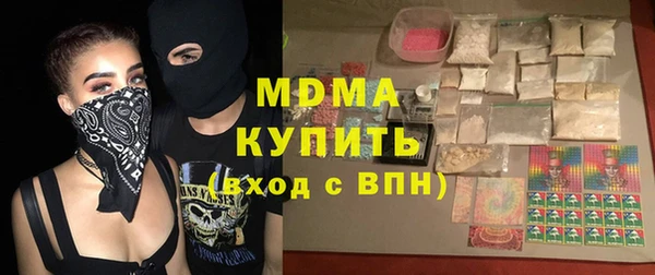 МДПВ Касимов
