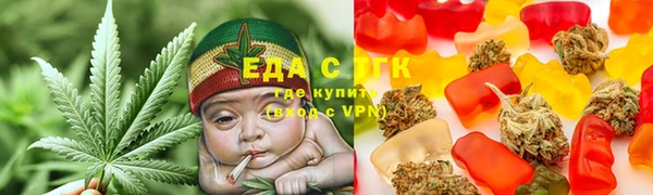кристаллы Ханты-Мансийск