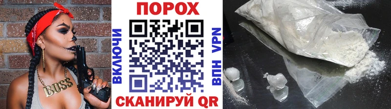 Купить закладки  Нелидово  МЕТАМФЕТАМИН мет 